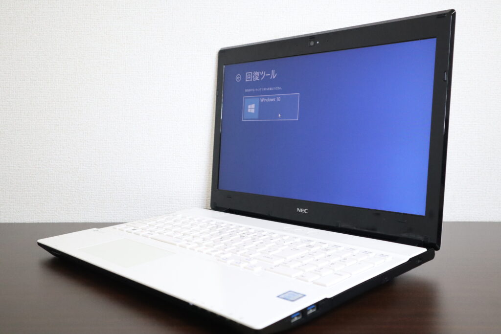 回復」の青い画面が表示されて、パソコンが起動しない、NEC製ノートパソコン【NS350/GAW PC-NS350GAW】を、”OSリカバリー”で即解決！  パソコン修理・サポート事例（浜松市） – 浜松・磐田・袋井のパソコン修理(出張・持込)・データ復旧・SSD換装ならエルコンシェル