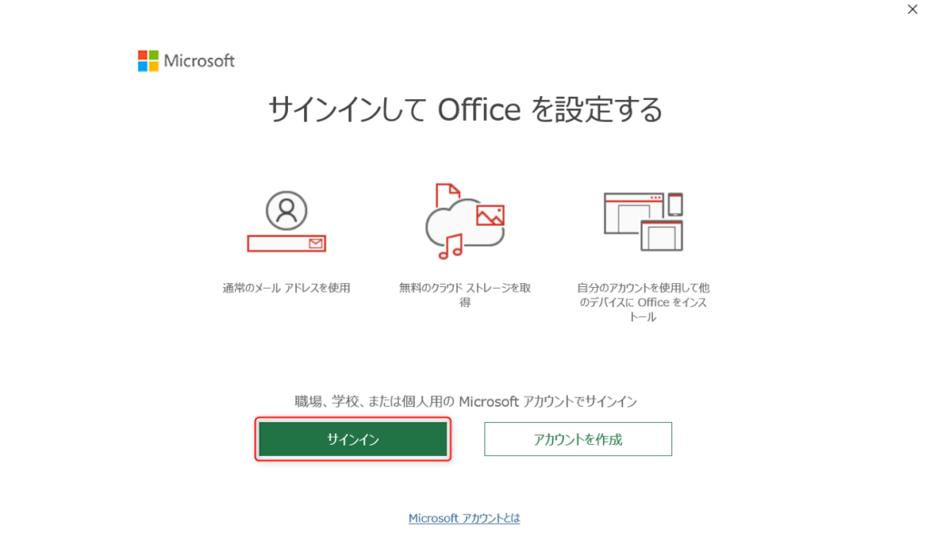 microsoft office powerpoint themes